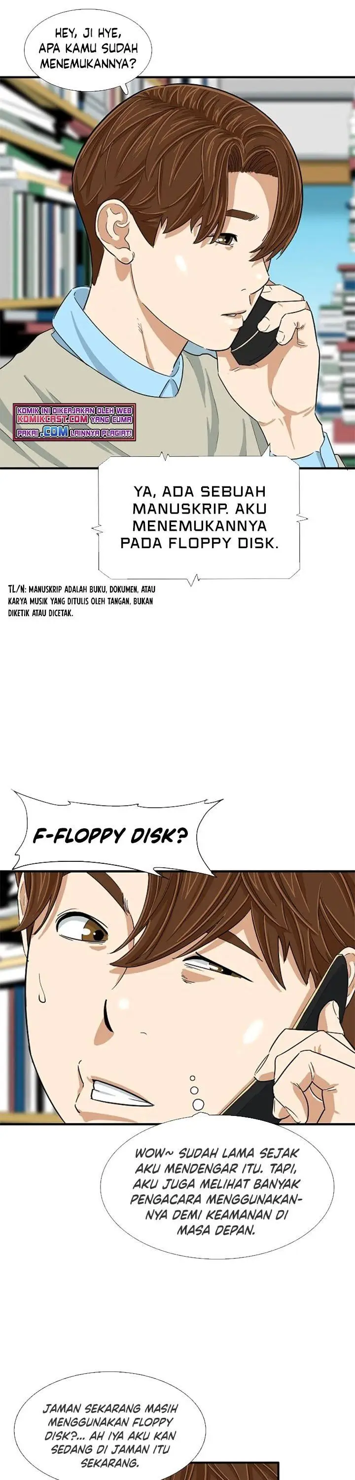 image-komik-this-is-the-law-chapter-26-15/31