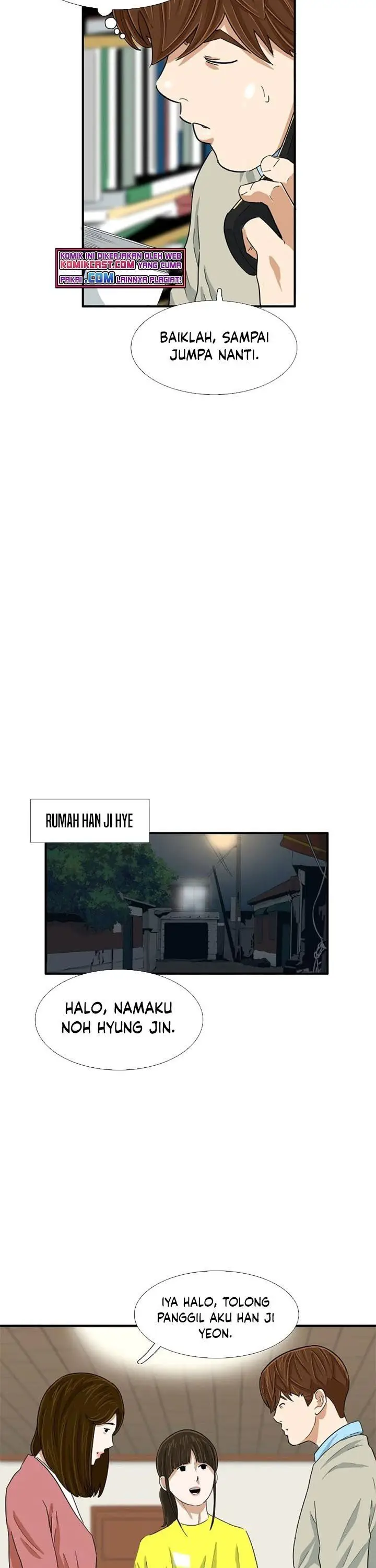image-komik-this-is-the-law-chapter-26-16/31