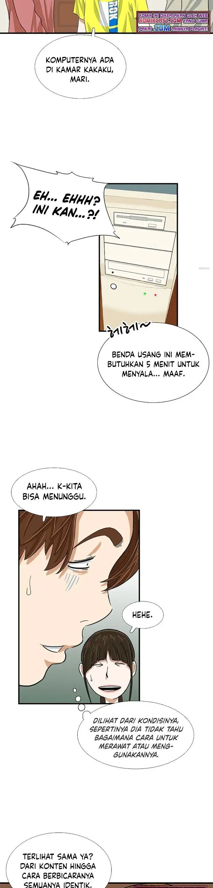 image-komik-this-is-the-law-chapter-26-17/31