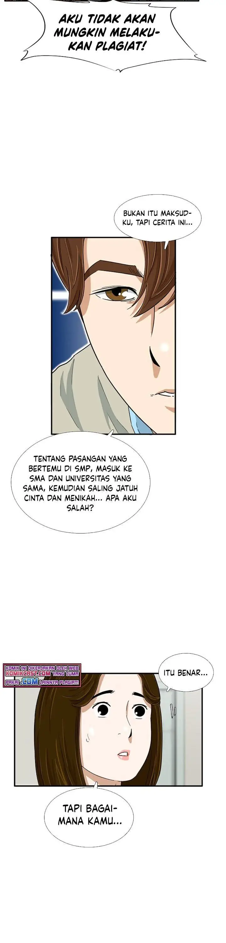 image-komik-this-is-the-law-chapter-26-21/31