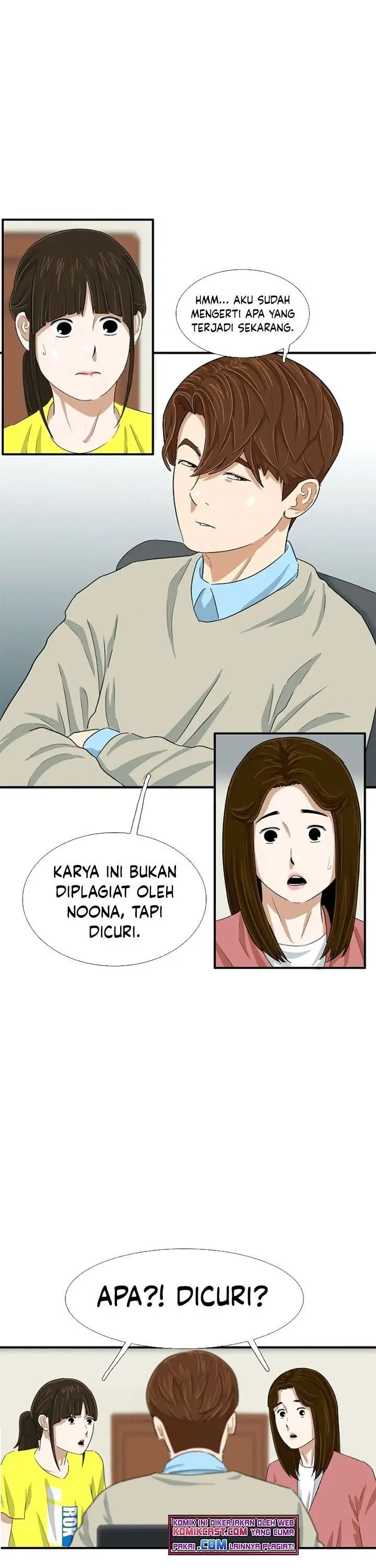 image-komik-this-is-the-law-chapter-26-22/31