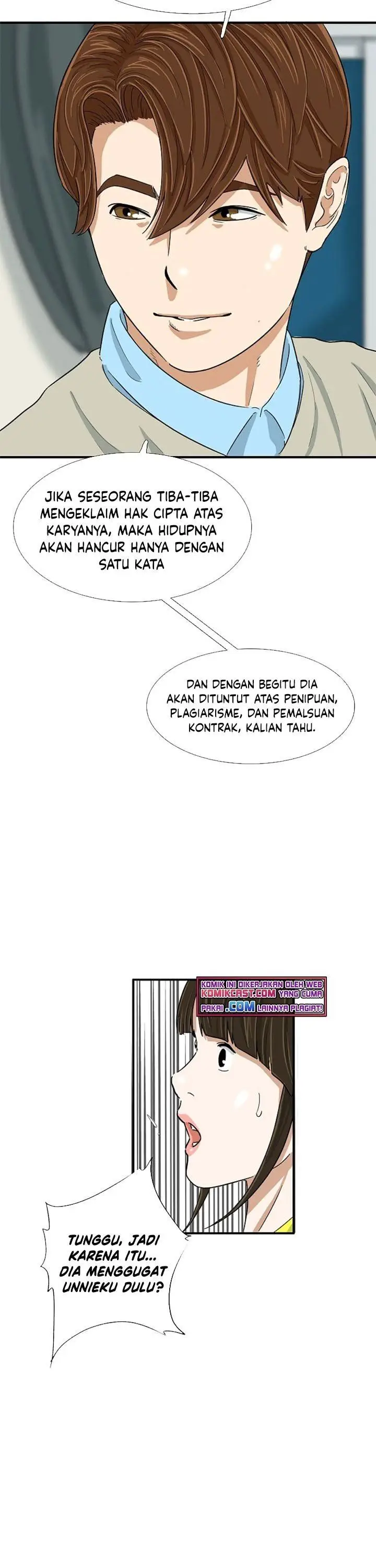 image-komik-this-is-the-law-chapter-26-26/31