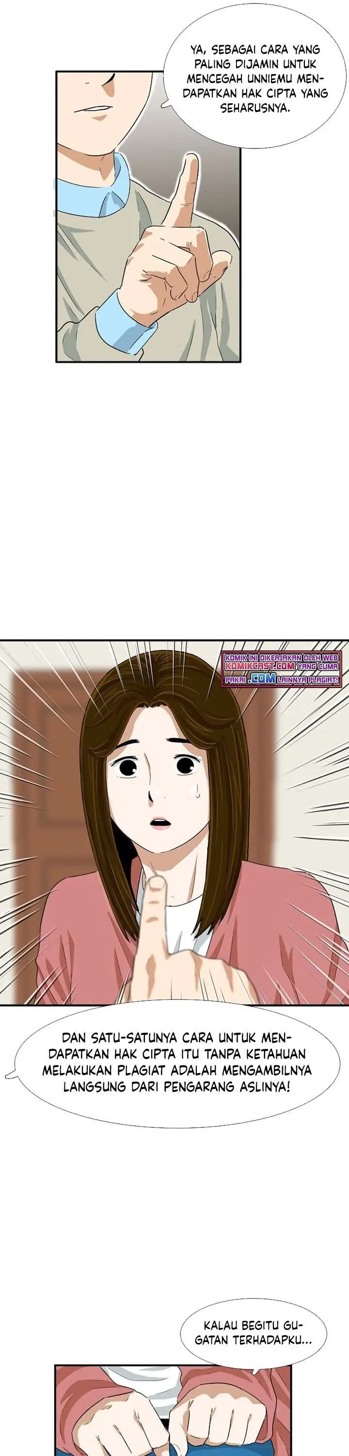 image-komik-this-is-the-law-chapter-26-27/31