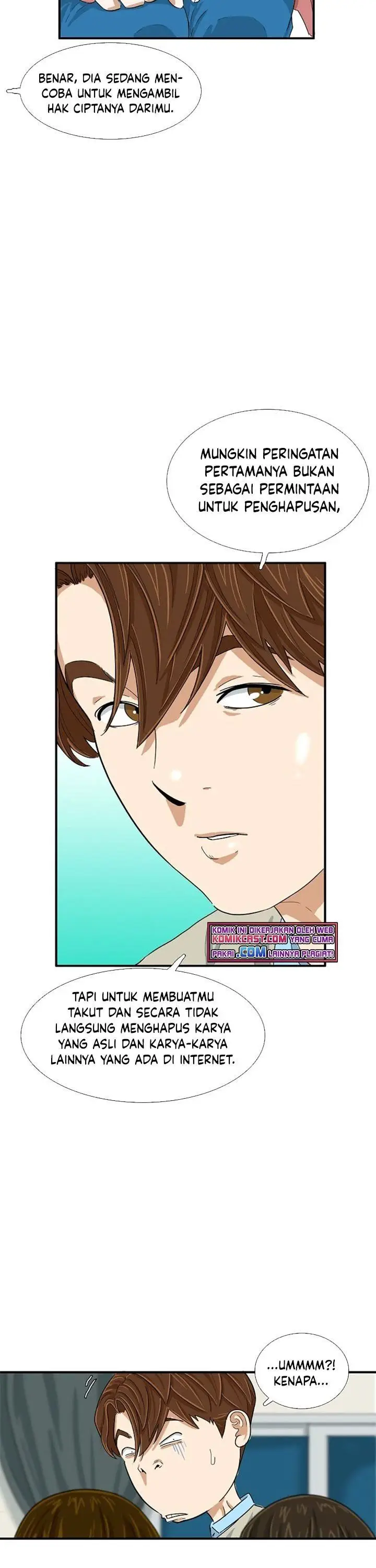 image-komik-this-is-the-law-chapter-26-28/31