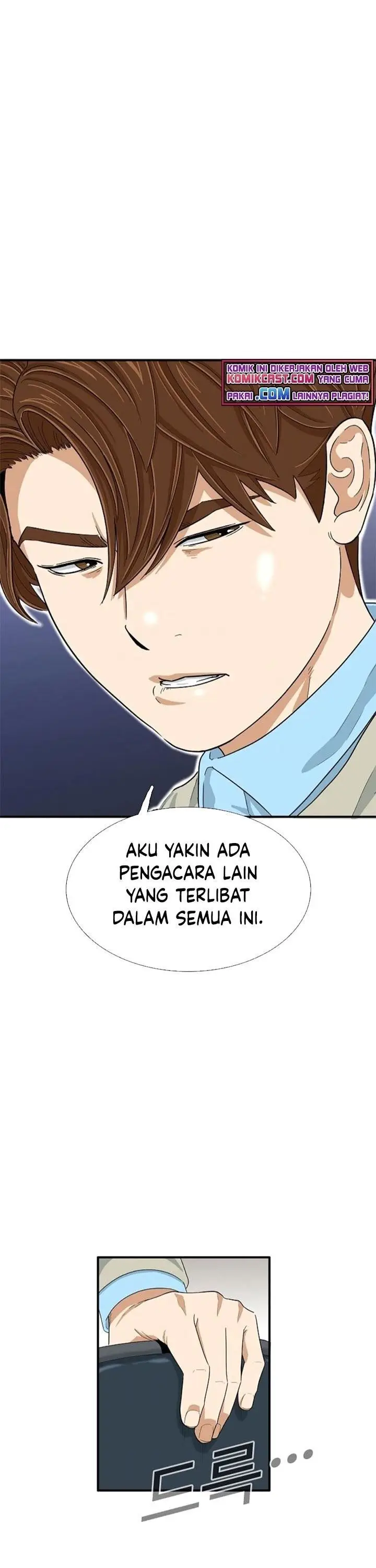 image-komik-this-is-the-law-chapter-27-0/34