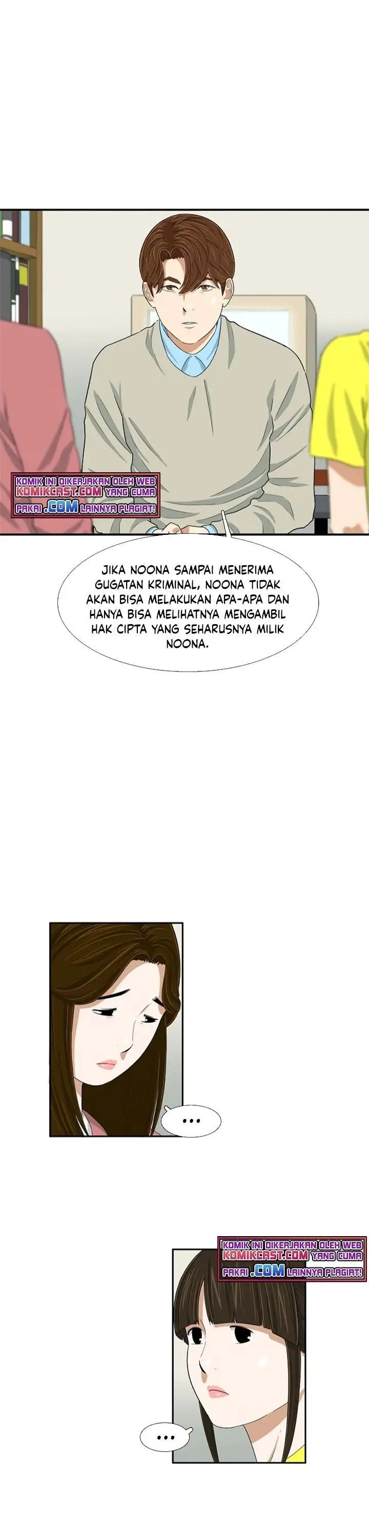 image-komik-this-is-the-law-chapter-27-1/34