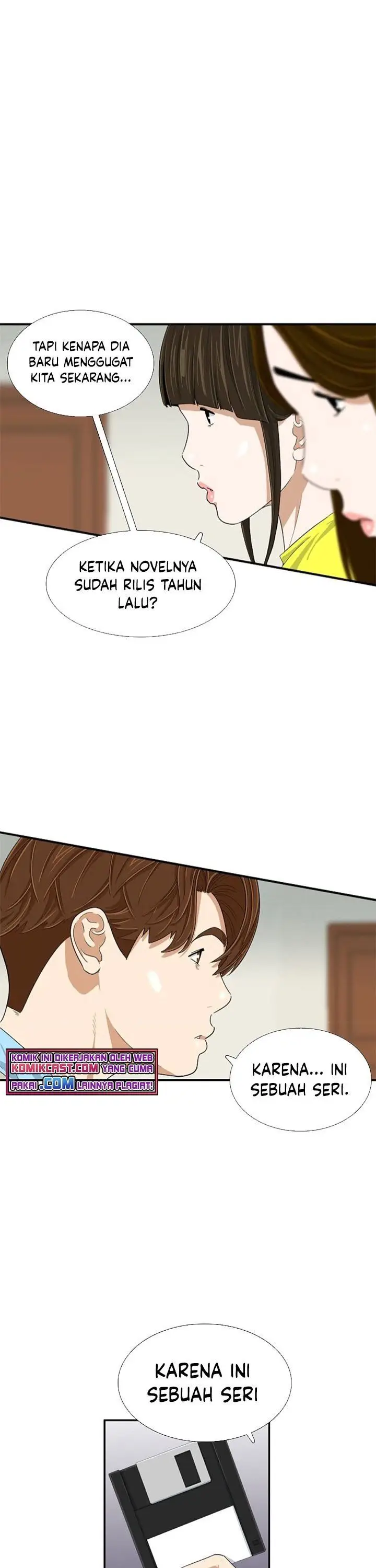 image-komik-this-is-the-law-chapter-27-2/34