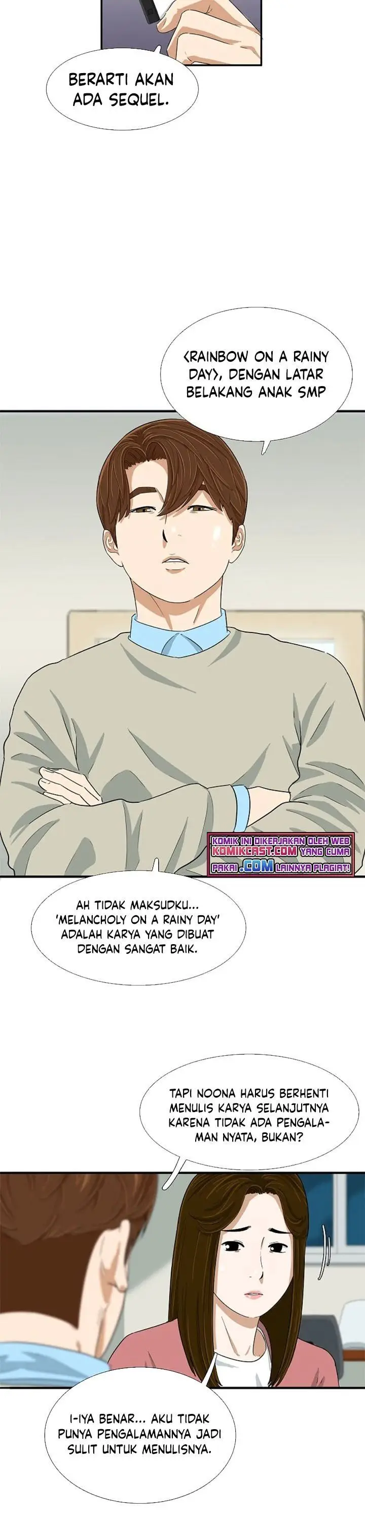 image-komik-this-is-the-law-chapter-27-3/34