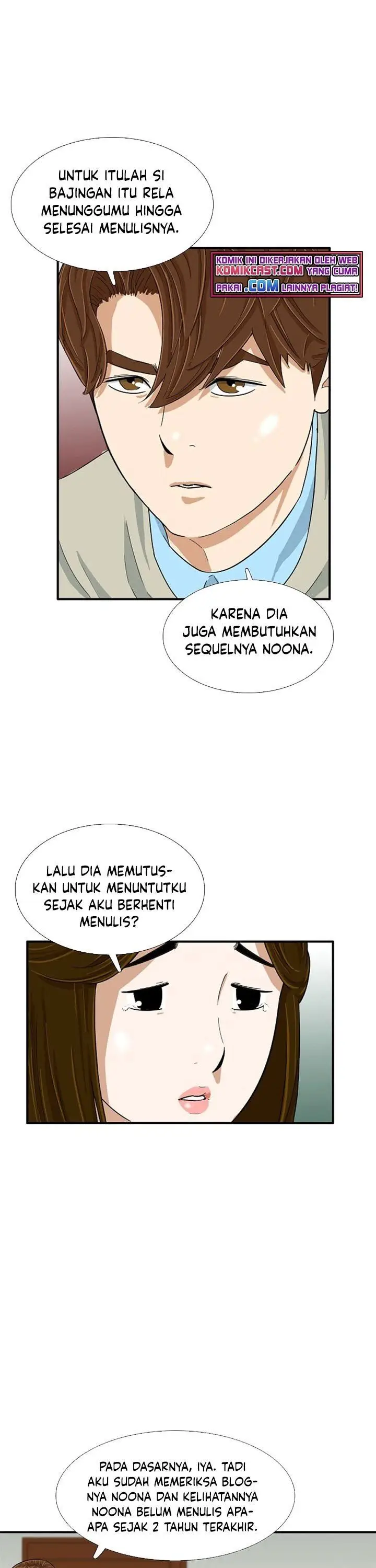 image-komik-this-is-the-law-chapter-27-4/34