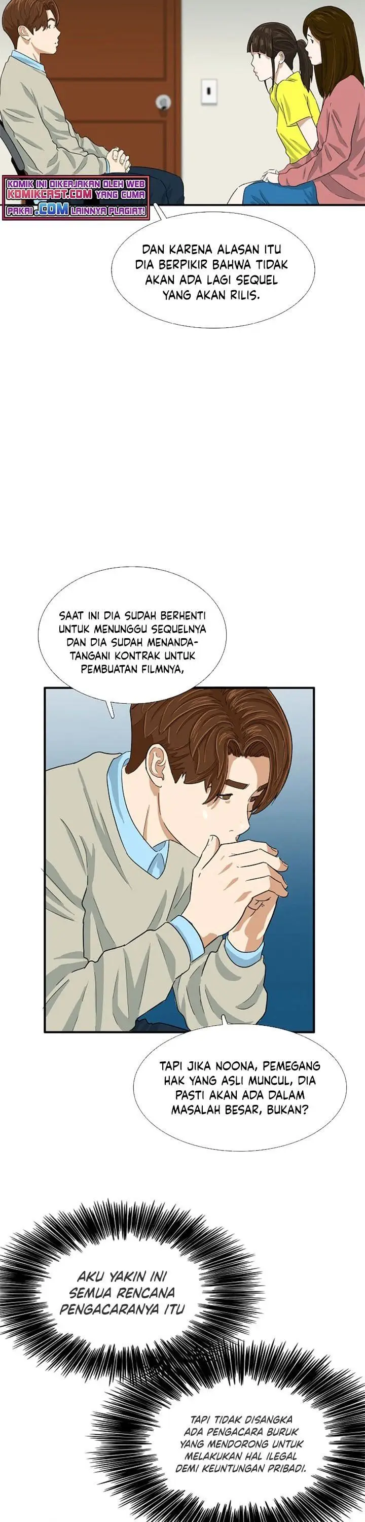 image-komik-this-is-the-law-chapter-27-5/34