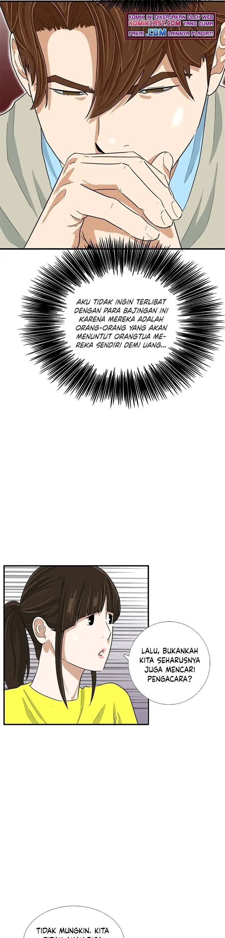 image-komik-this-is-the-law-chapter-27-6/34