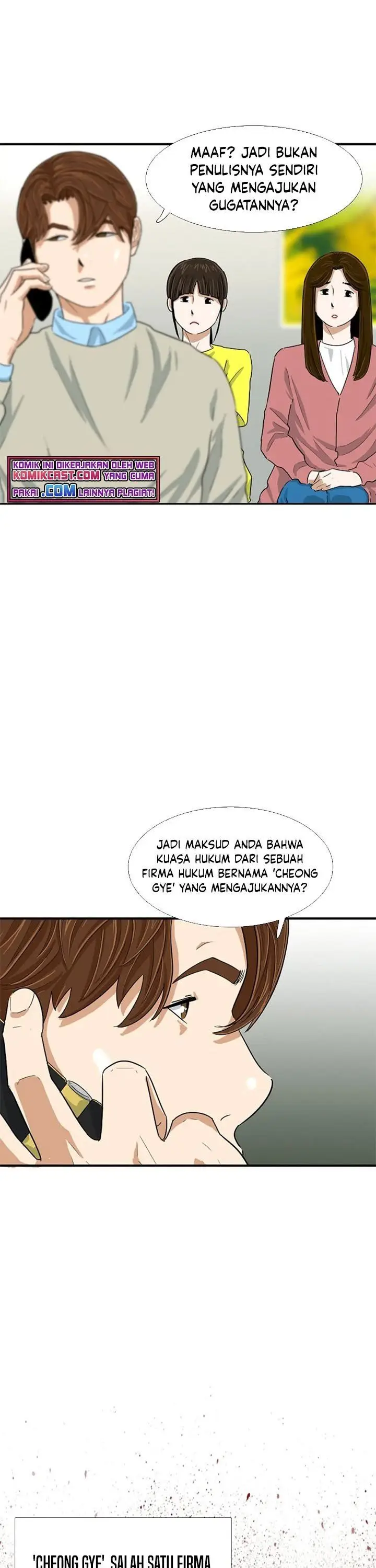 image-komik-this-is-the-law-chapter-27-9/34
