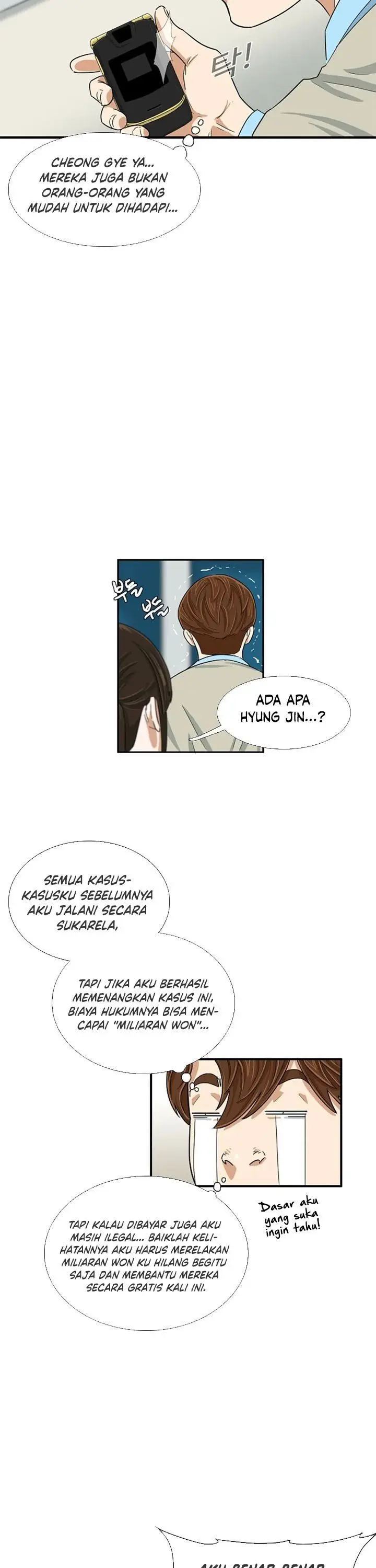 image-komik-this-is-the-law-chapter-27-11/34