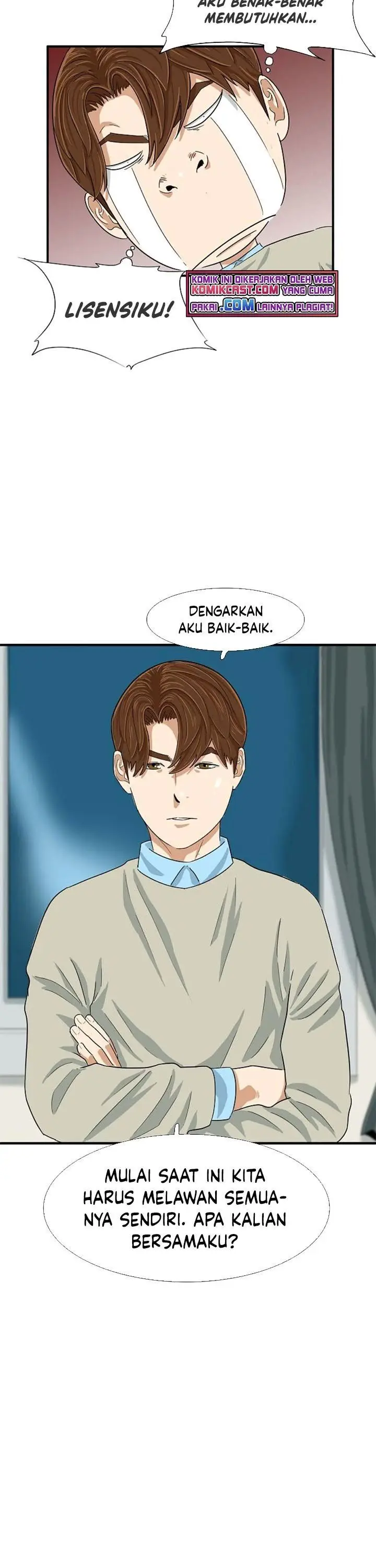 image-komik-this-is-the-law-chapter-27-12/34
