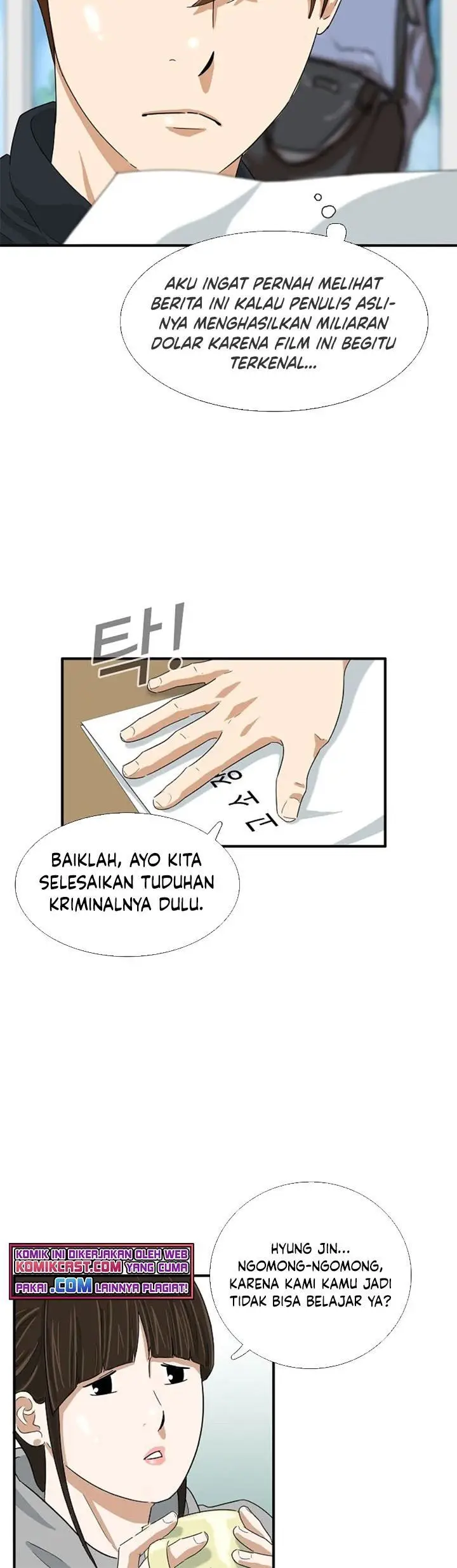 image-komik-this-is-the-law-chapter-27-15/34