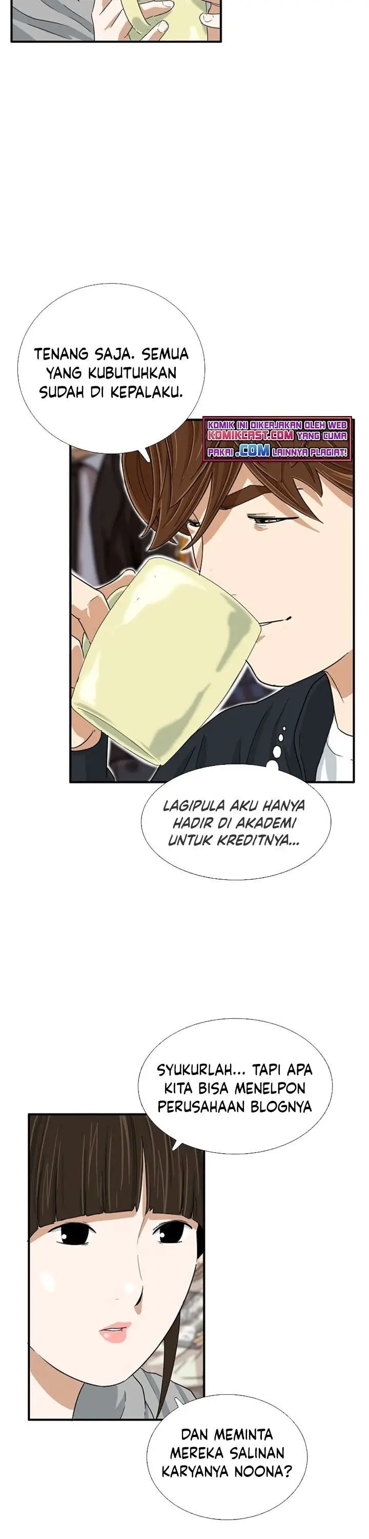 image-komik-this-is-the-law-chapter-27-16/34