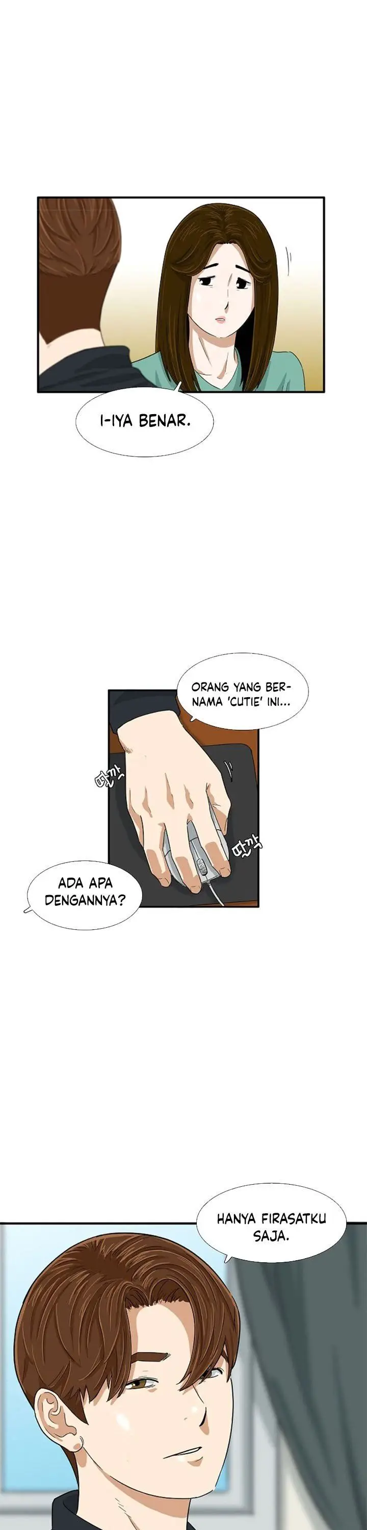 image-komik-this-is-the-law-chapter-27-21/34