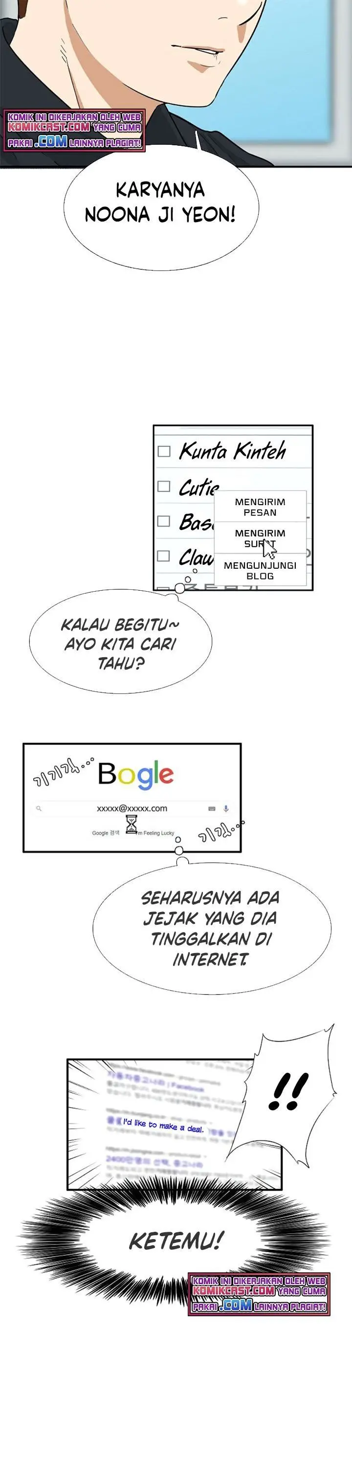 image-komik-this-is-the-law-chapter-27-24/34