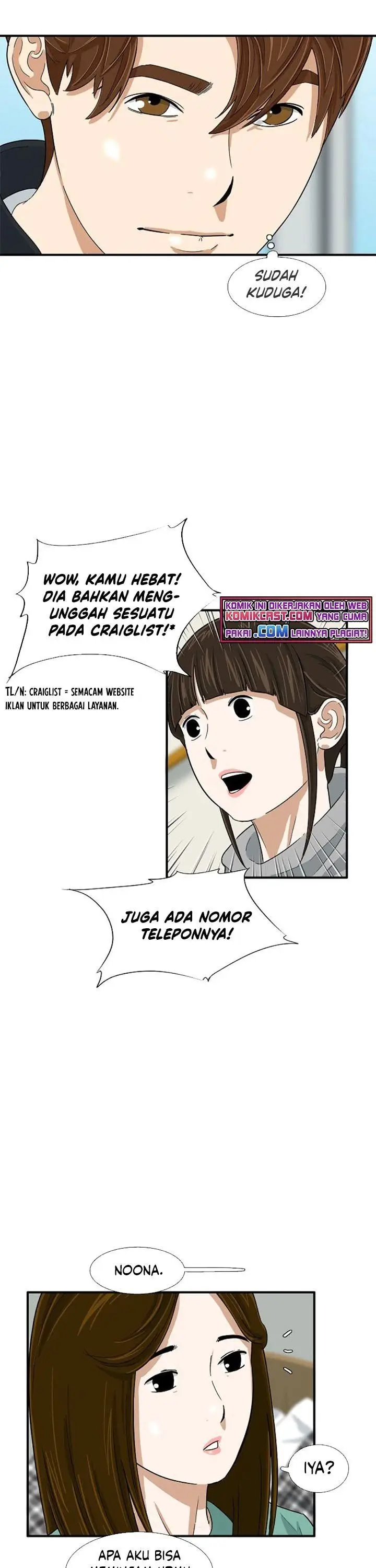 image-komik-this-is-the-law-chapter-27-25/34