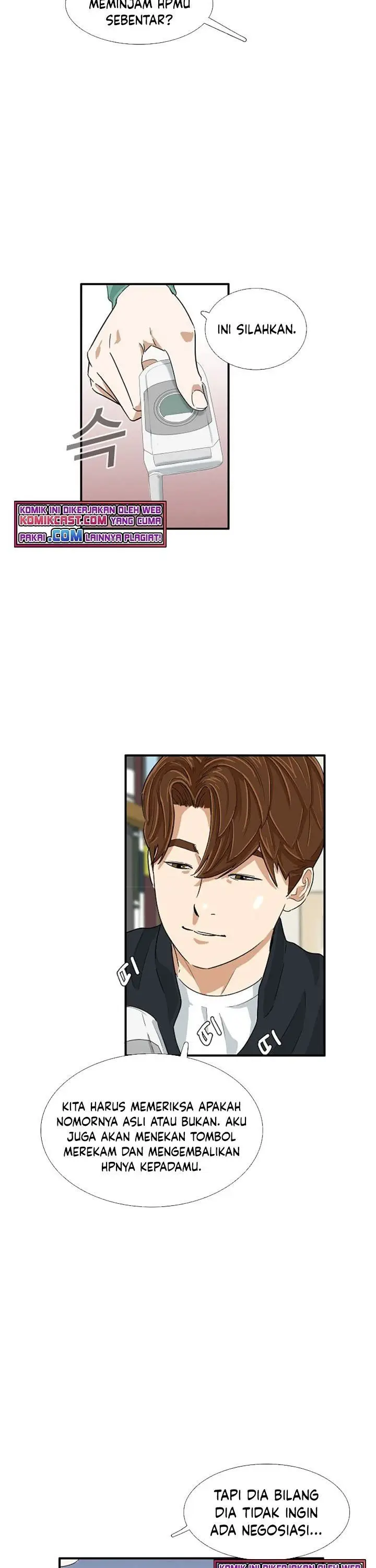 image-komik-this-is-the-law-chapter-27-26/34