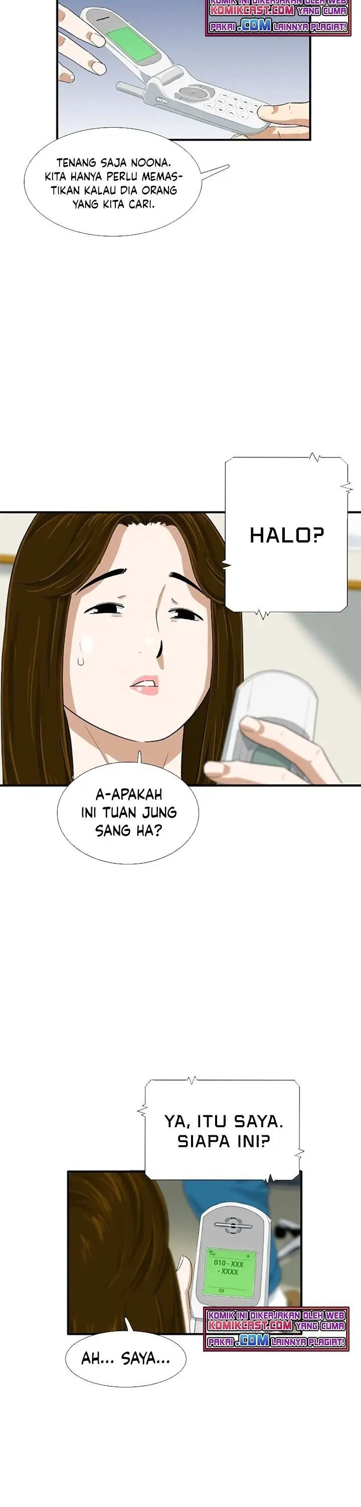 image-komik-this-is-the-law-chapter-27-27/34