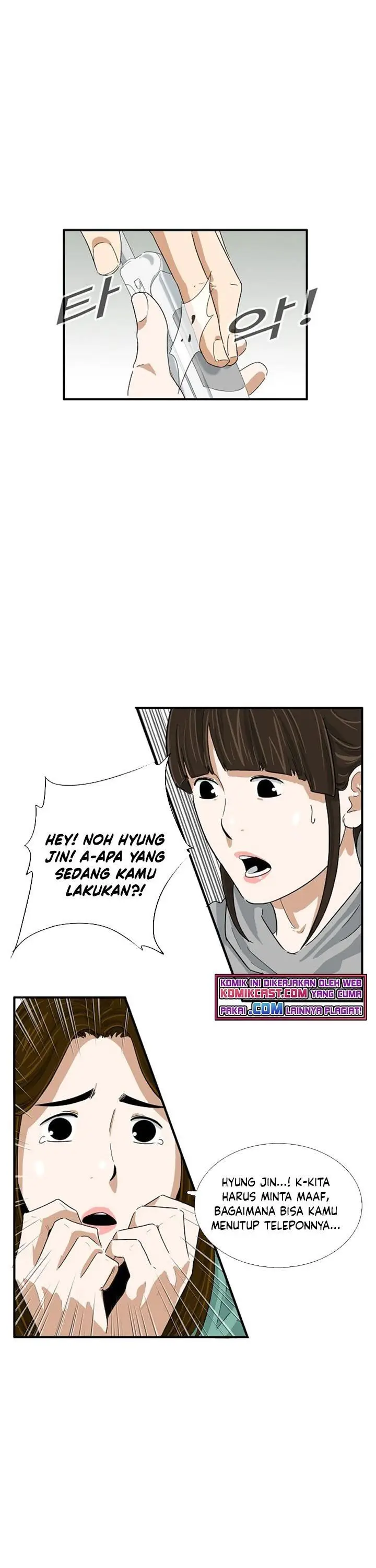 image-komik-this-is-the-law-chapter-27-28/34
