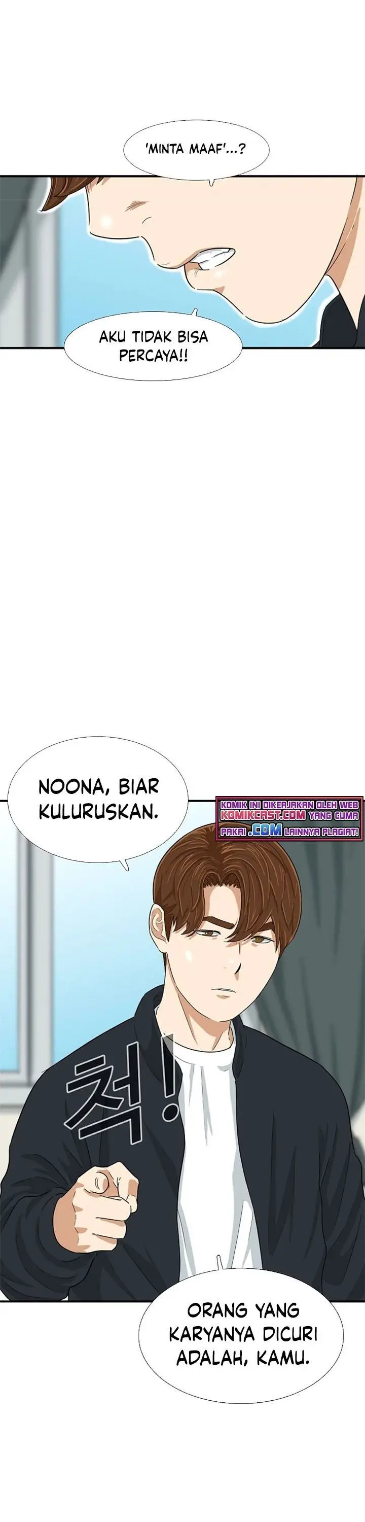 image-komik-this-is-the-law-chapter-27-29/34