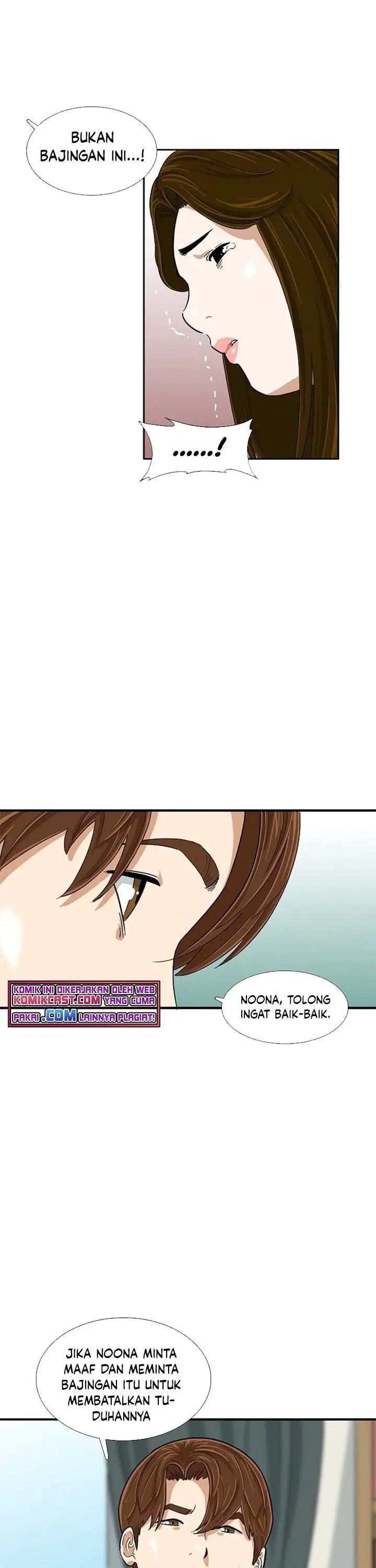 image-komik-this-is-the-law-chapter-27-30/34