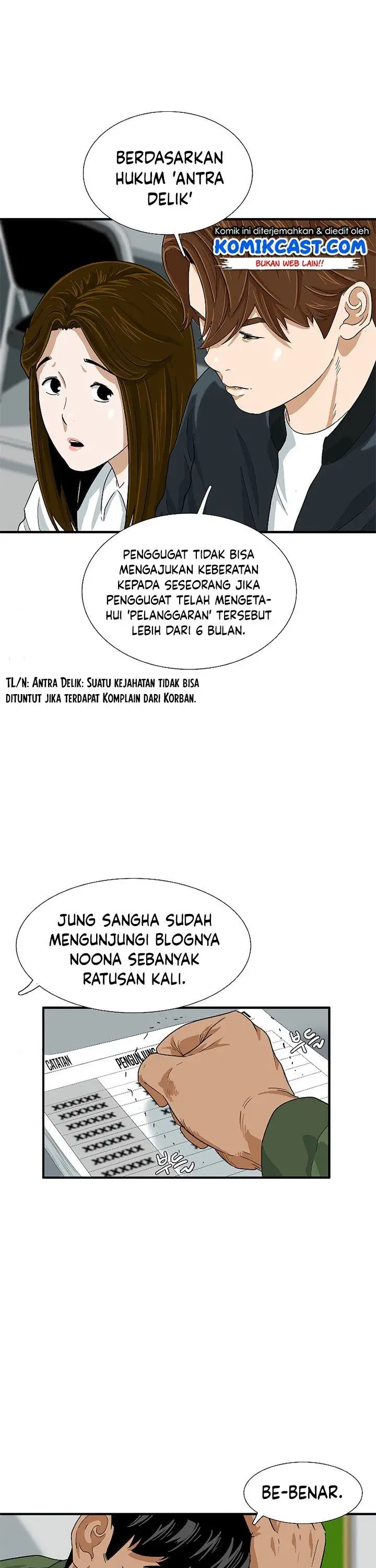 image-komik-this-is-the-law-chapter-28-11/39