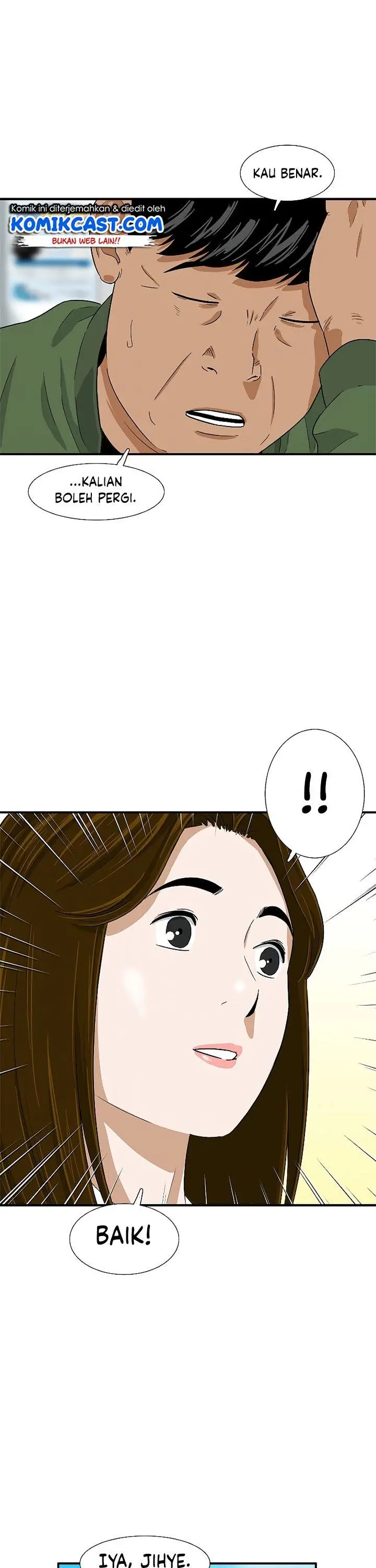 image-komik-this-is-the-law-chapter-28-19/39