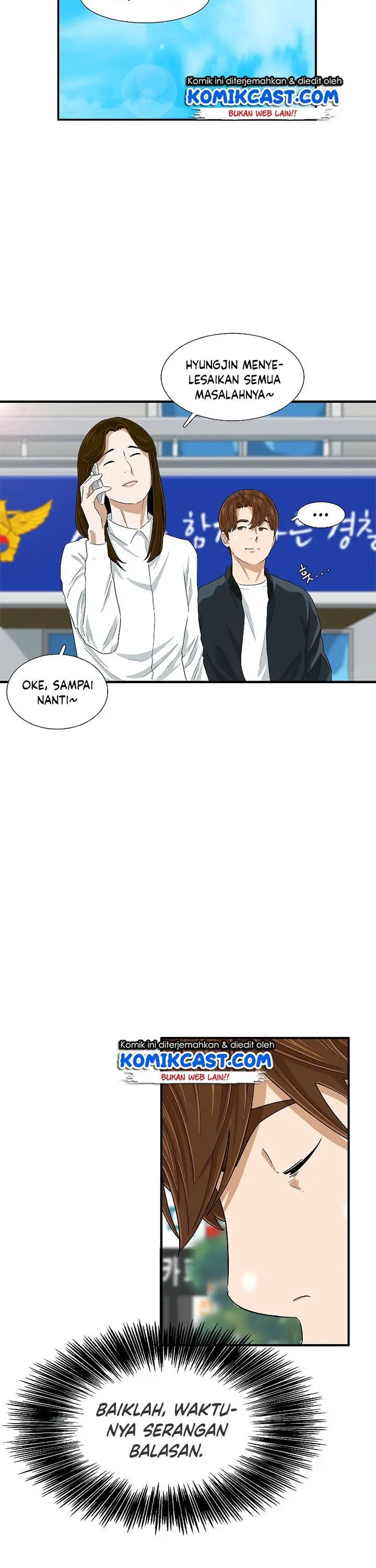 image-komik-this-is-the-law-chapter-28-20/39