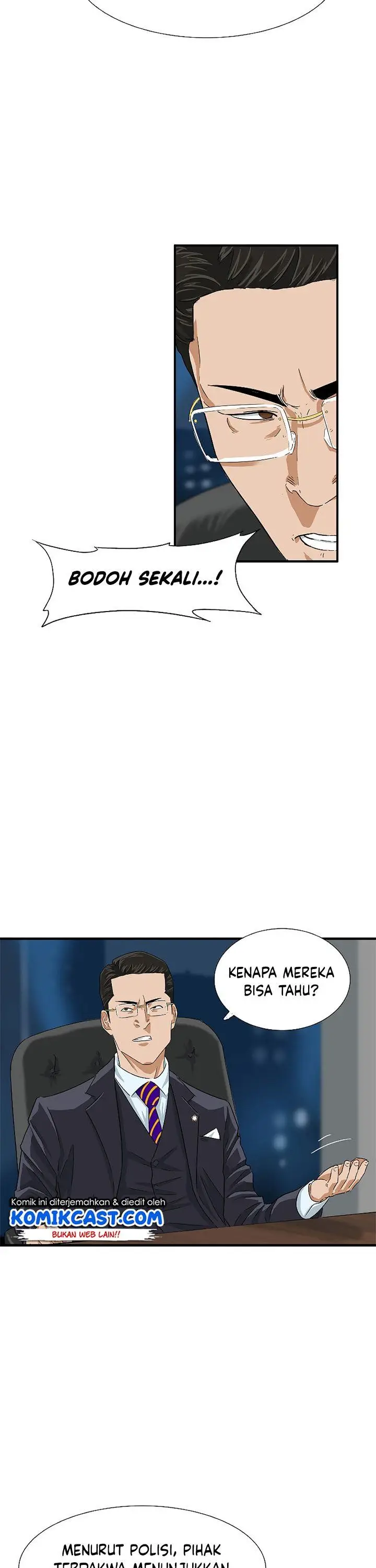 image-komik-this-is-the-law-chapter-28-24/39