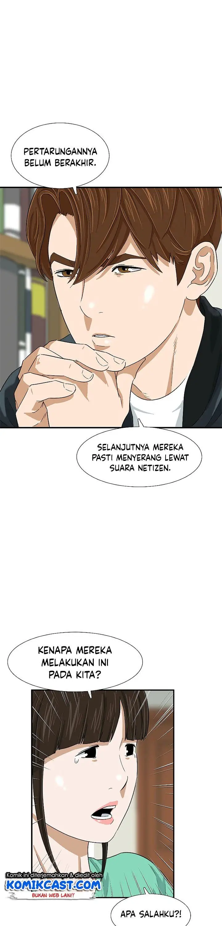 image-komik-this-is-the-law-chapter-28-33/39