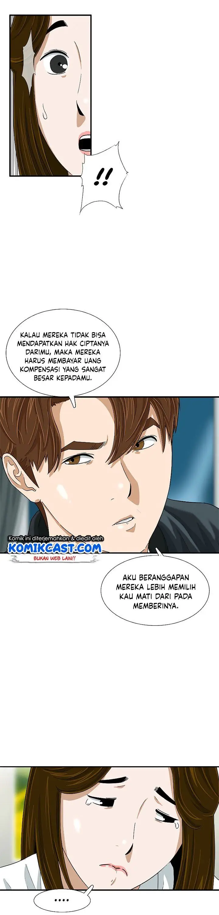 image-komik-this-is-the-law-chapter-28-35/39