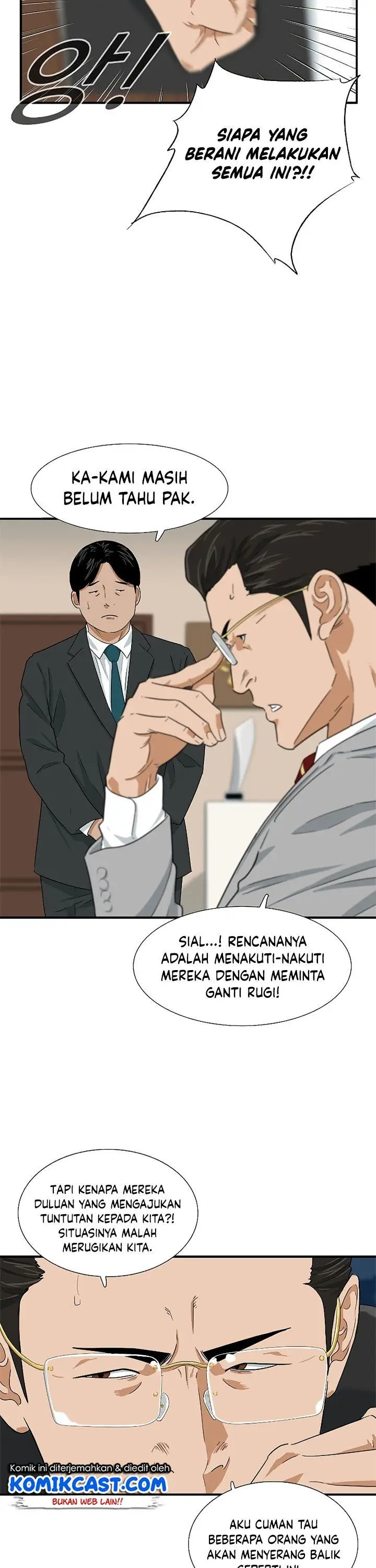 image-komik-this-is-the-law-chapter-29-4/40