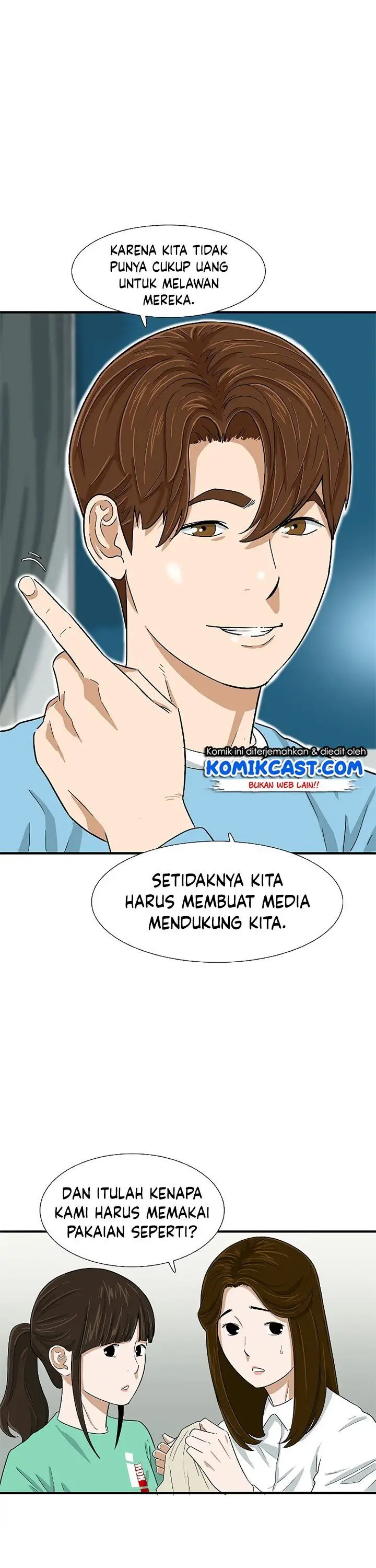 image-komik-this-is-the-law-chapter-29-12/40