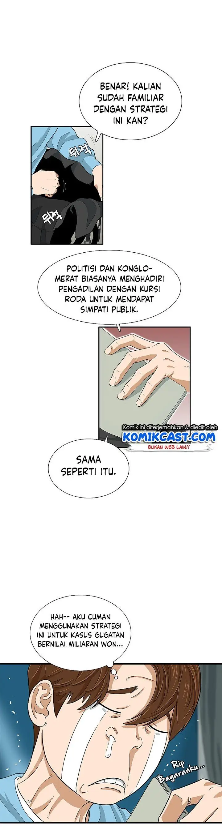 image-komik-this-is-the-law-chapter-29-13/40