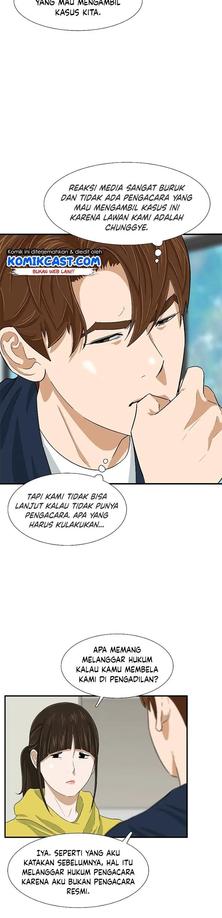 image-komik-this-is-the-law-chapter-29-24/40