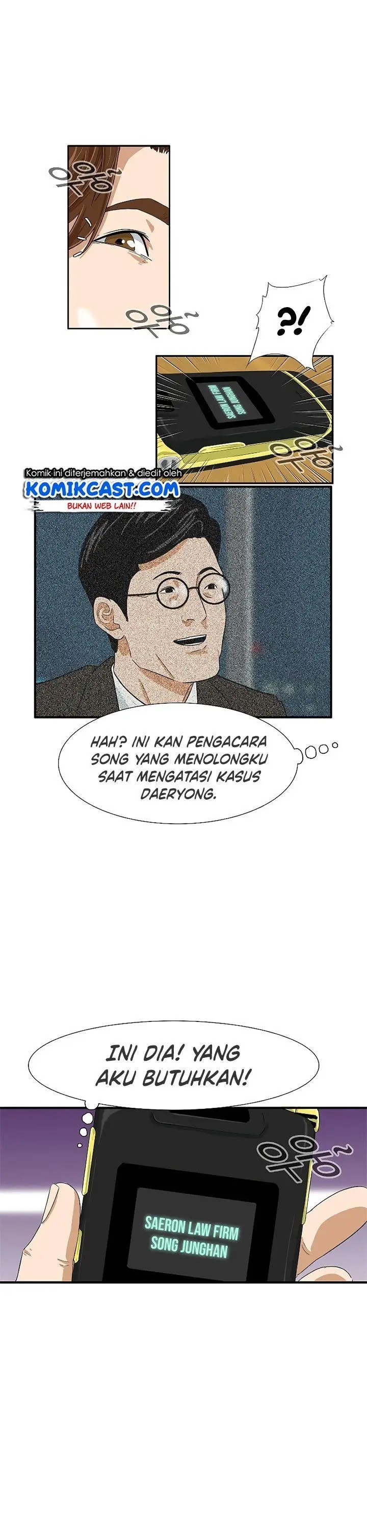 image-komik-this-is-the-law-chapter-29-27/40