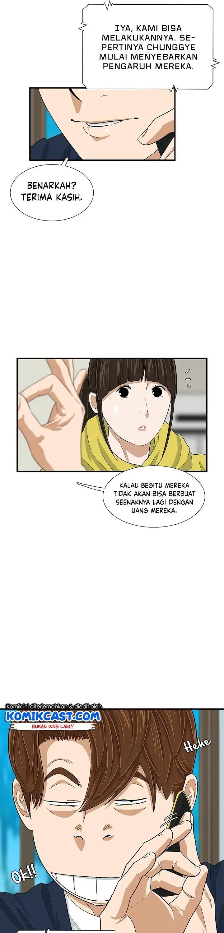 image-komik-this-is-the-law-chapter-29-31/40