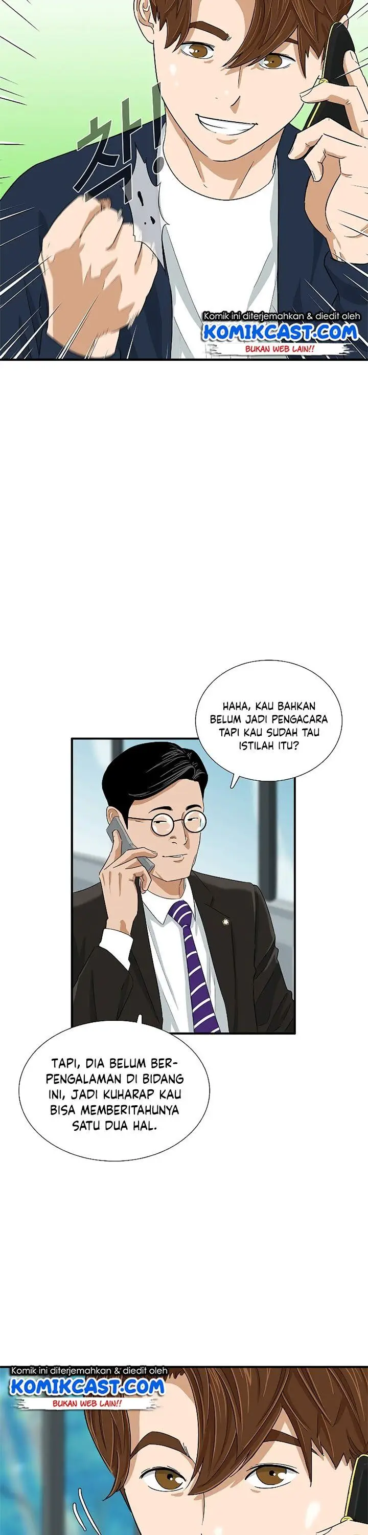 image-komik-this-is-the-law-chapter-29-35/40