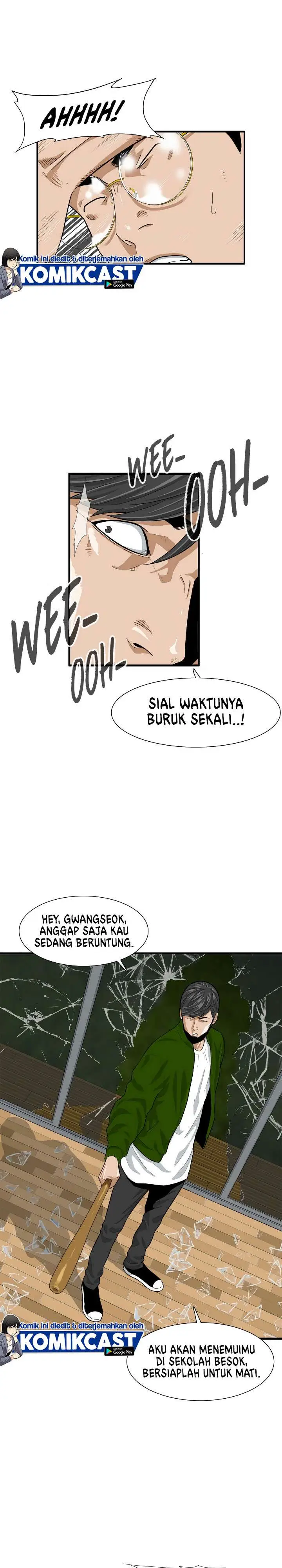 image-komik-this-is-the-law-chapter-3-1/35