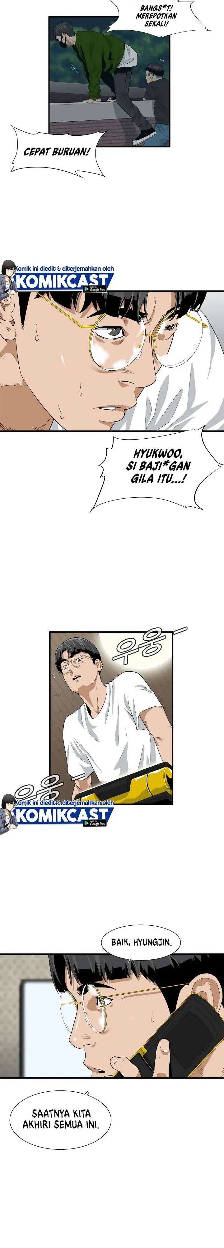 image-komik-this-is-the-law-chapter-3-2/35