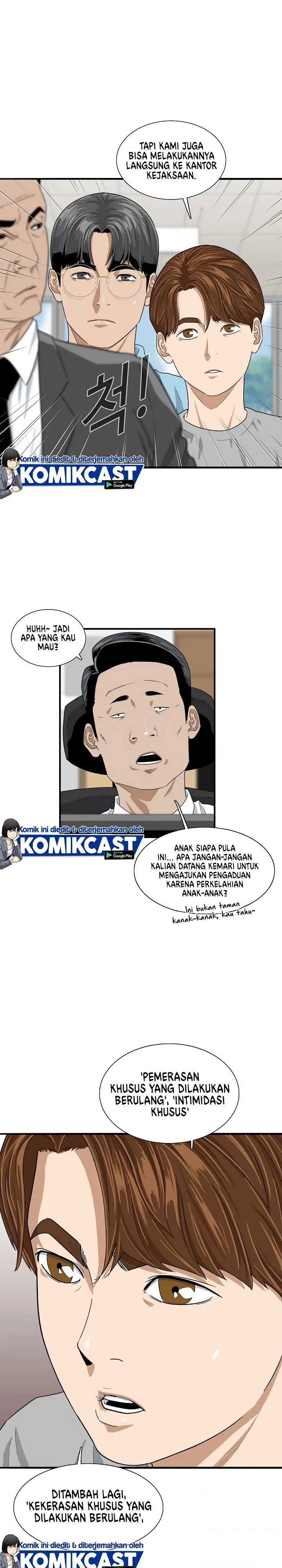 image-komik-this-is-the-law-chapter-3-9/35