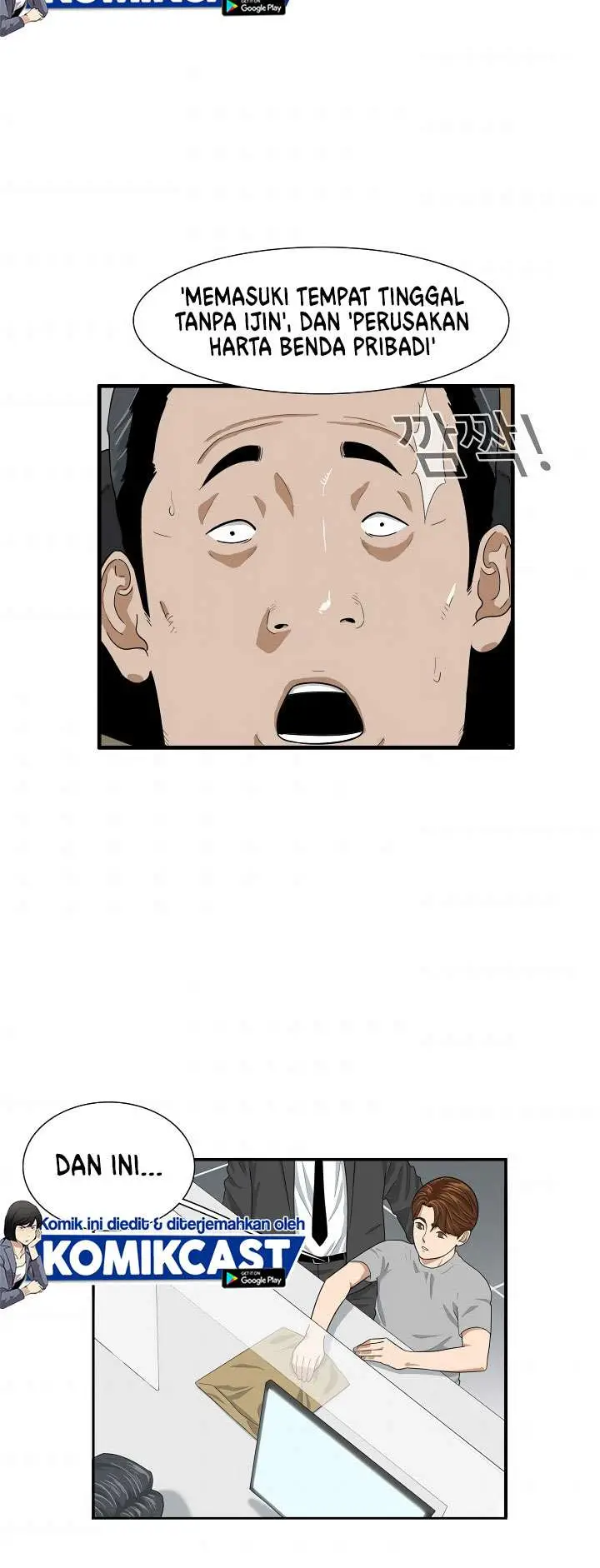 image-komik-this-is-the-law-chapter-3-10/35