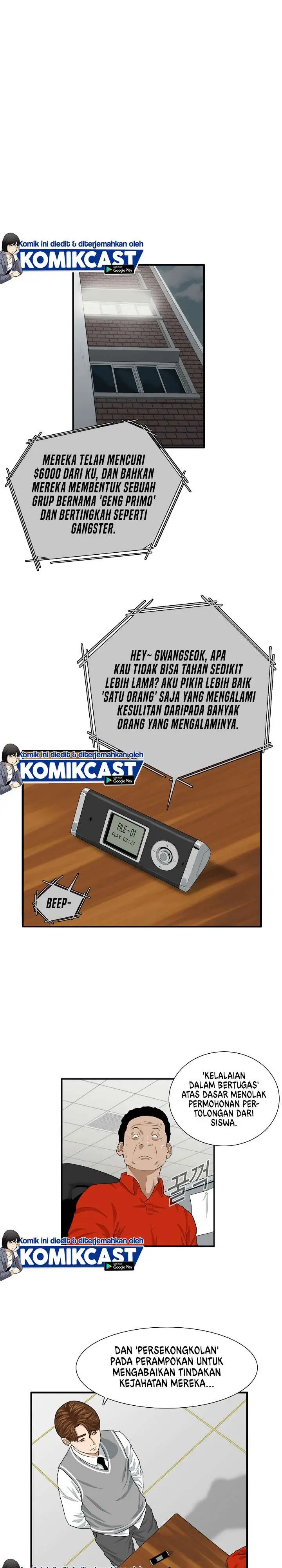 image-komik-this-is-the-law-chapter-3-18/35