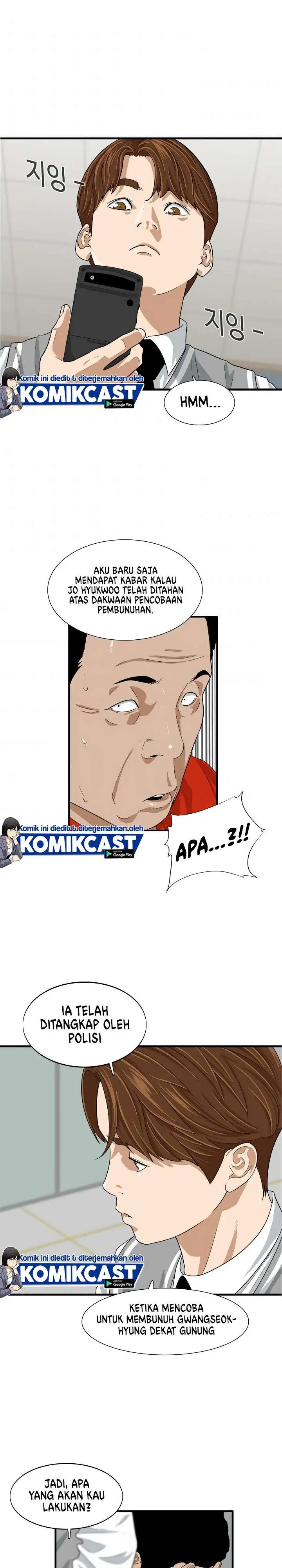 image-komik-this-is-the-law-chapter-3-20/35