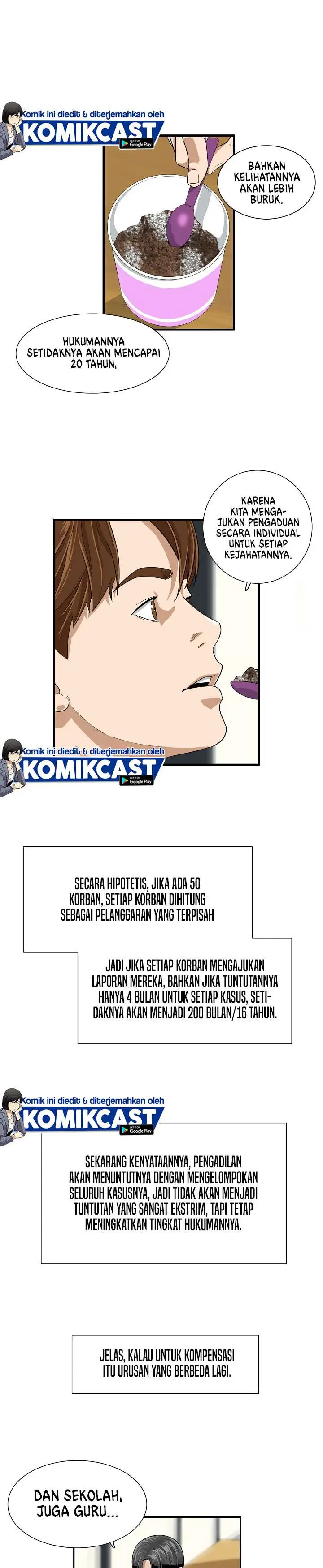 image-komik-this-is-the-law-chapter-3-24/35