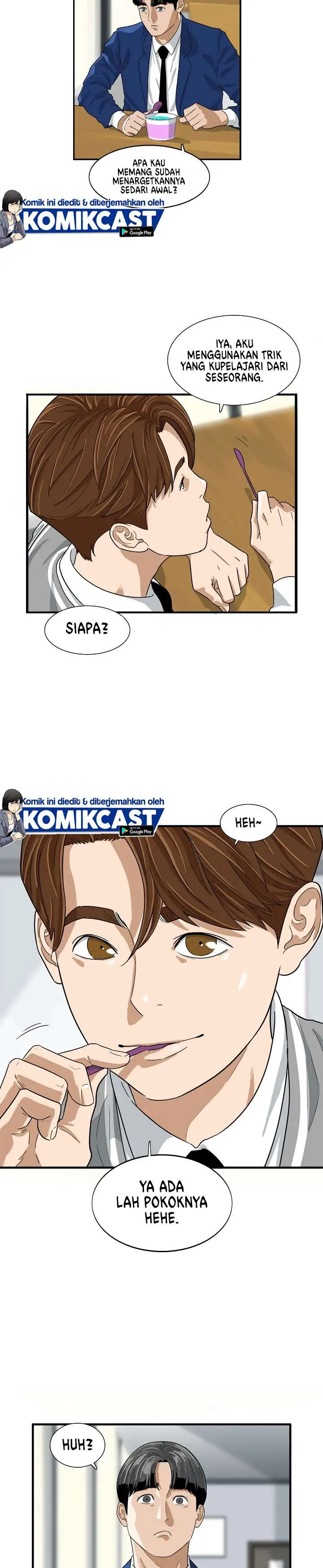 image-komik-this-is-the-law-chapter-3-25/35