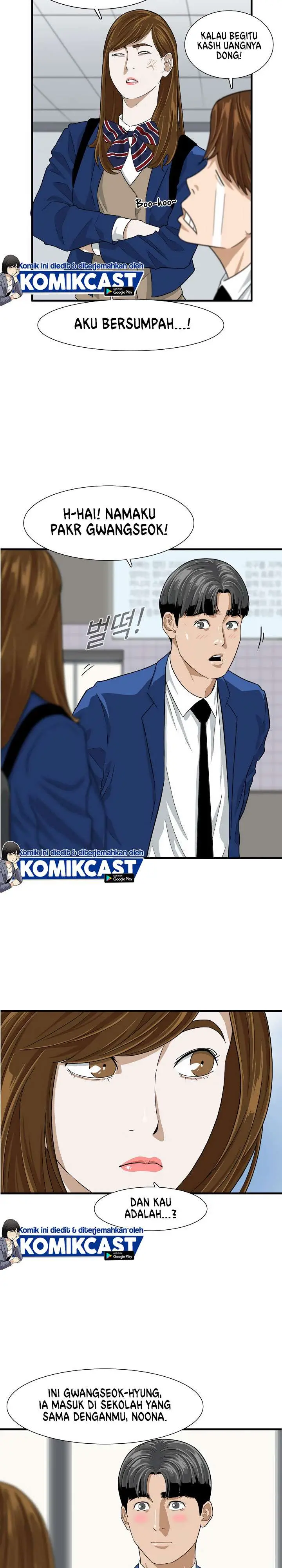 image-komik-this-is-the-law-chapter-3-28/35